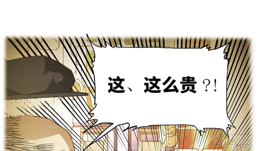 第一话9