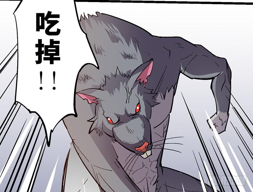 第十话19
