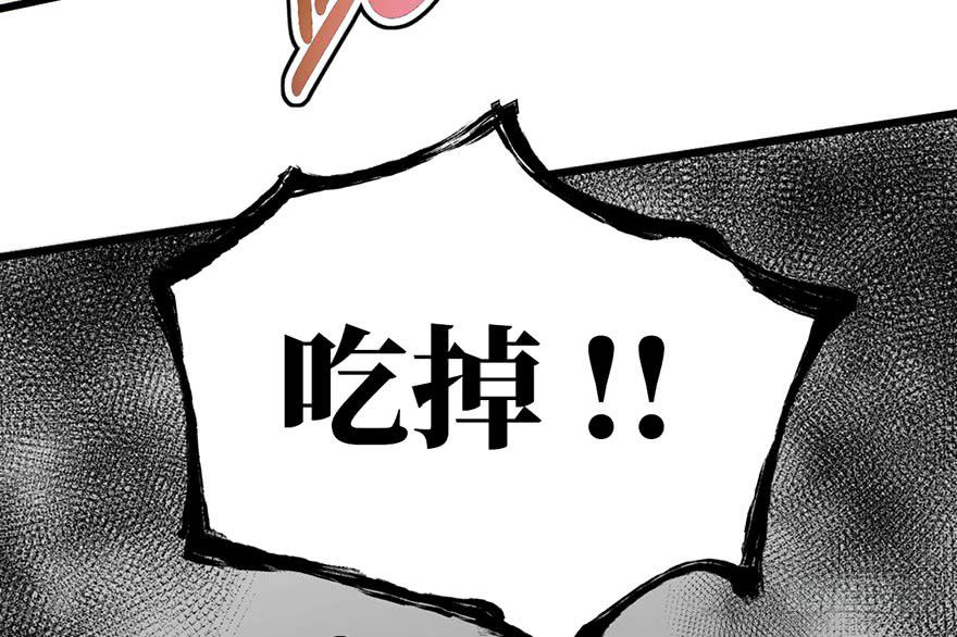 第十话81