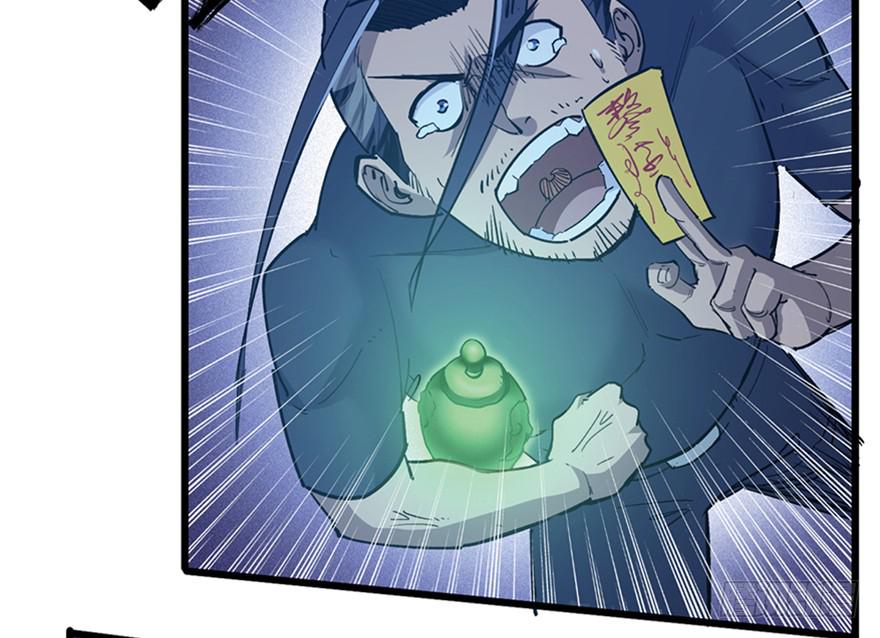 第三十话59