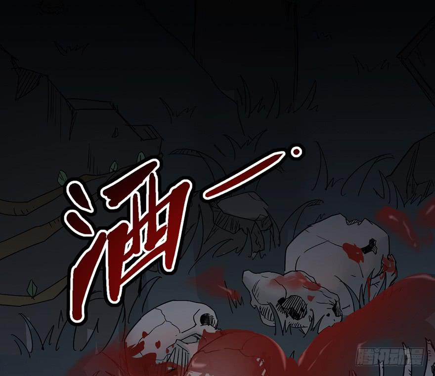 第三话80