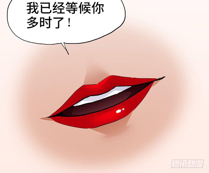 第一话106