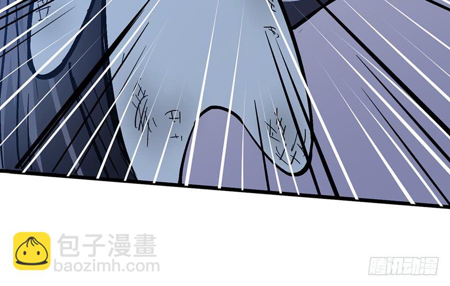 第十四话84