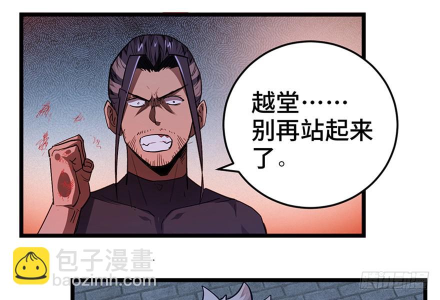 第三十一话60