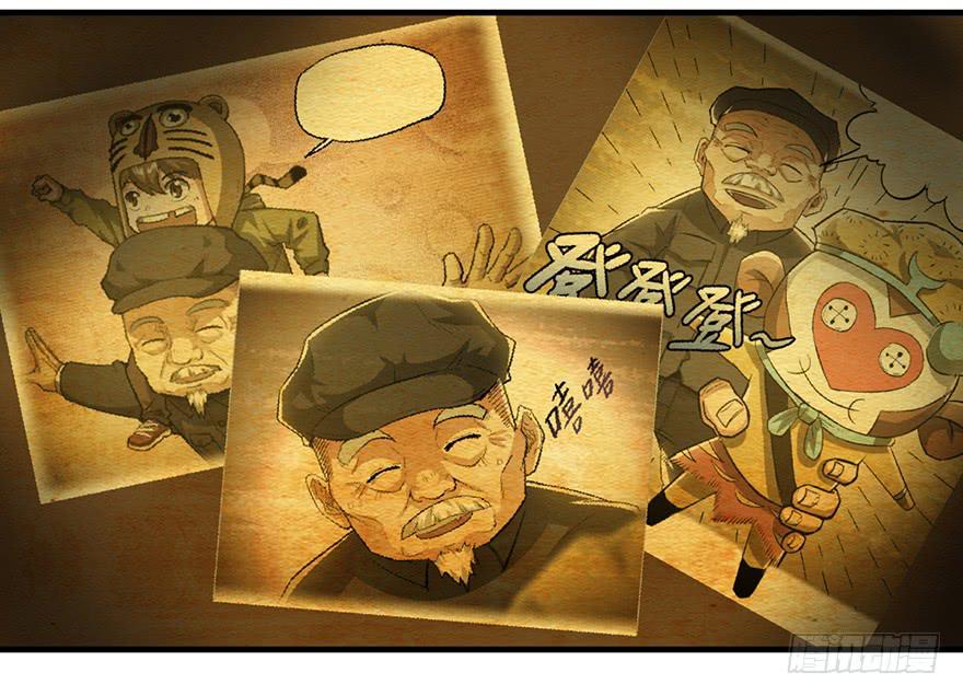 第二话63