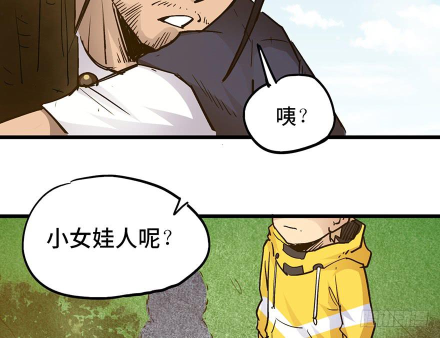 第十五话113