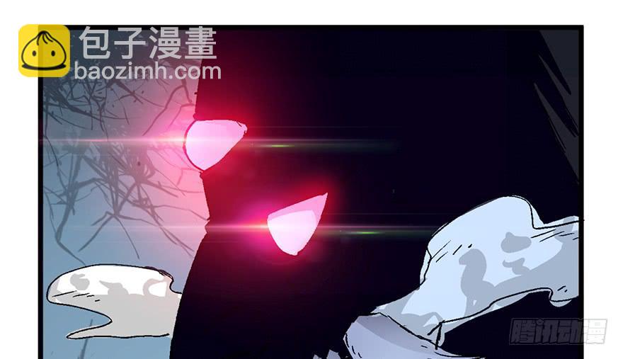 第四话13