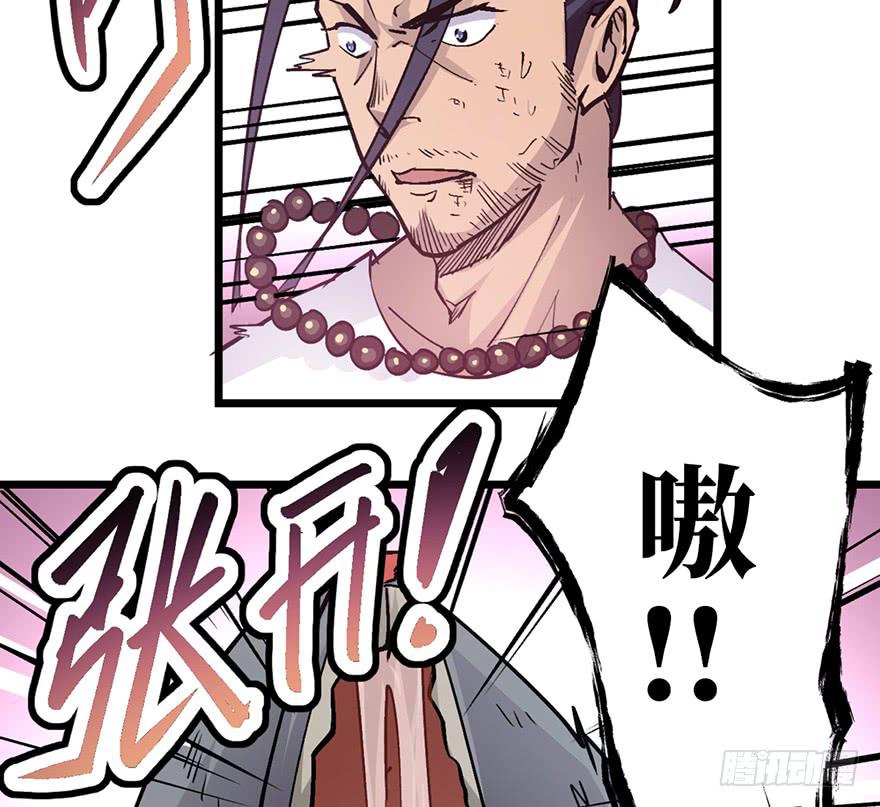 第十话103