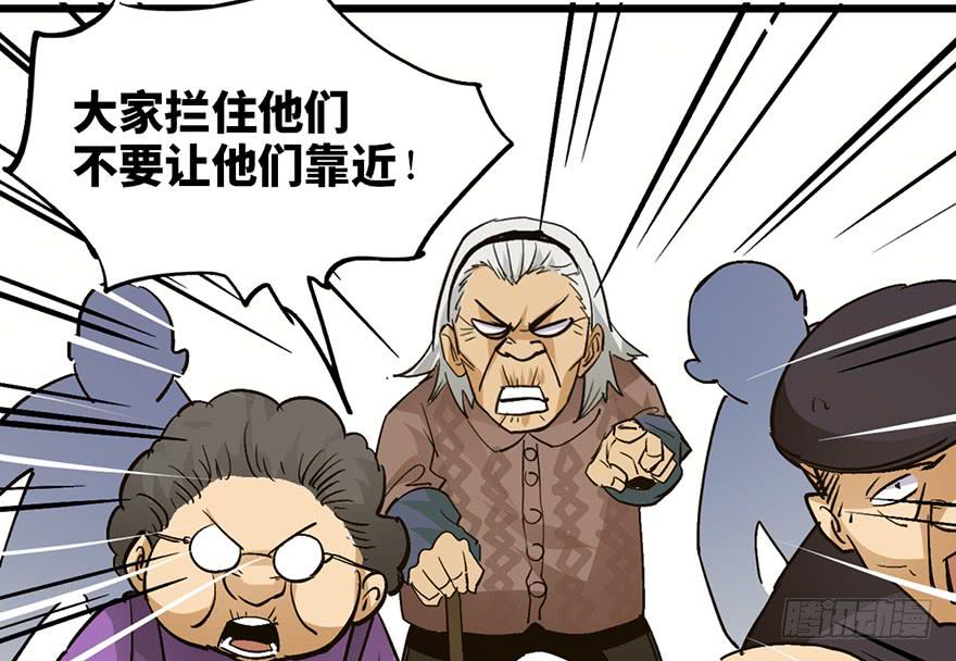 第十六话25