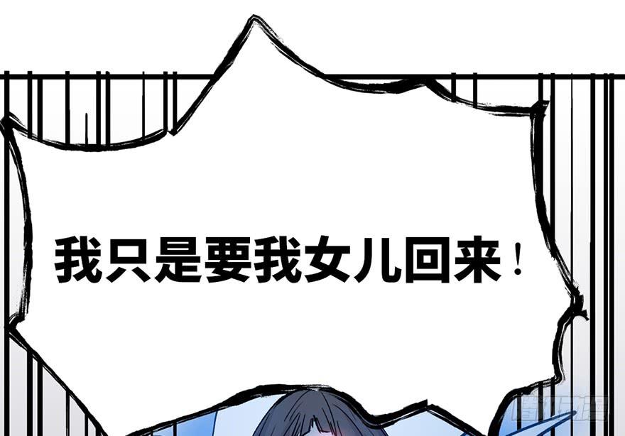 第十二话122