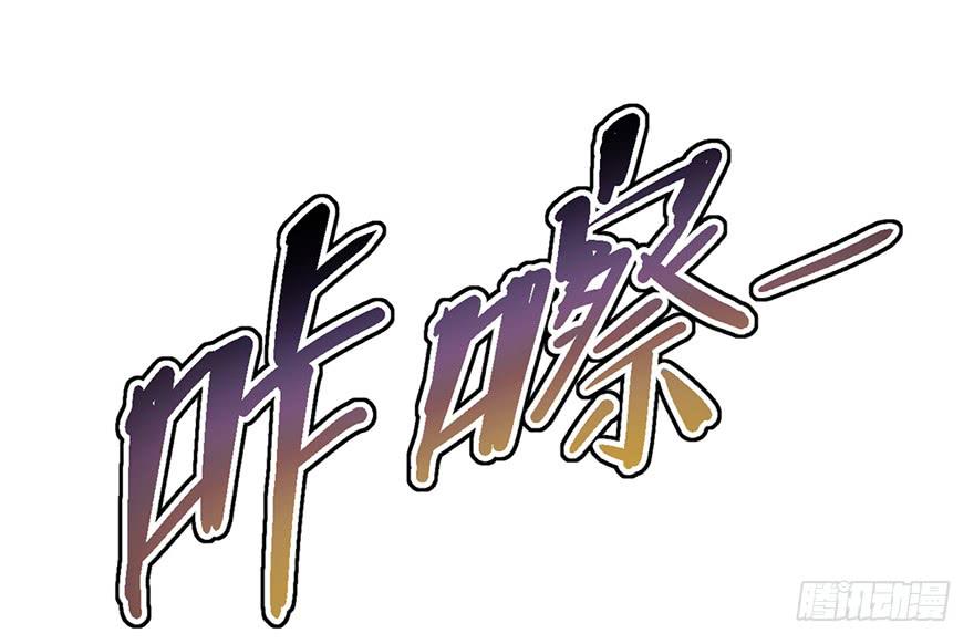 第九话64