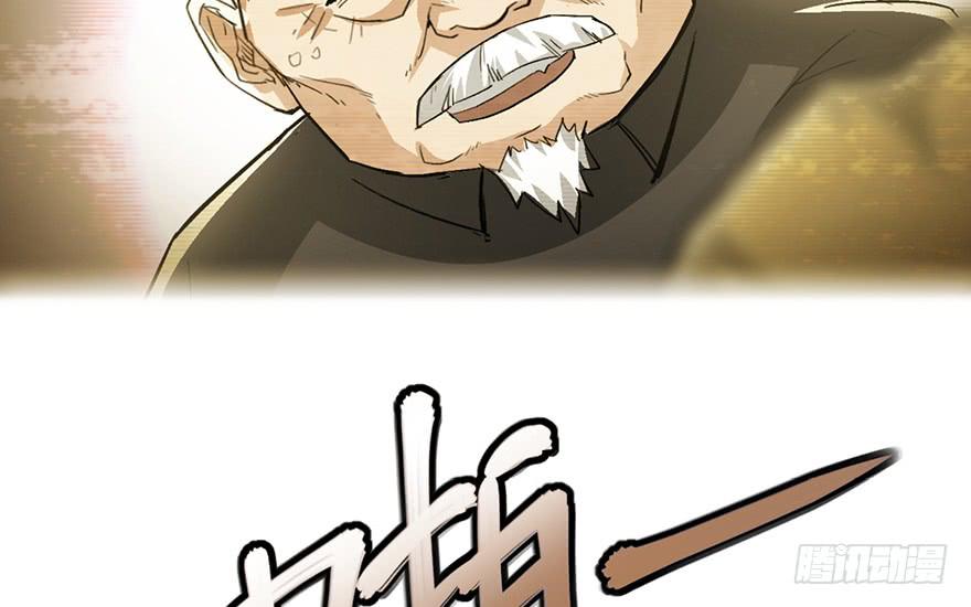 第一话28