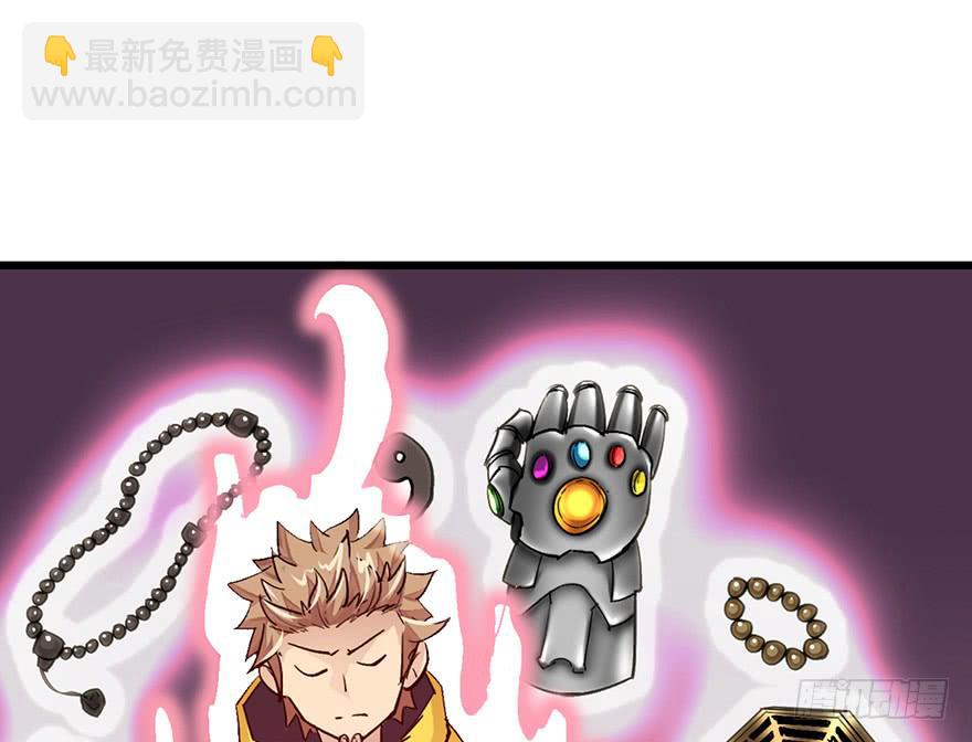 第九话36