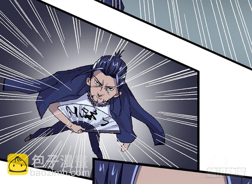 第四话55