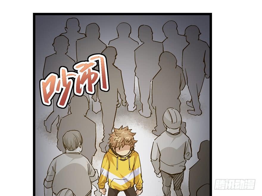 第十七话75