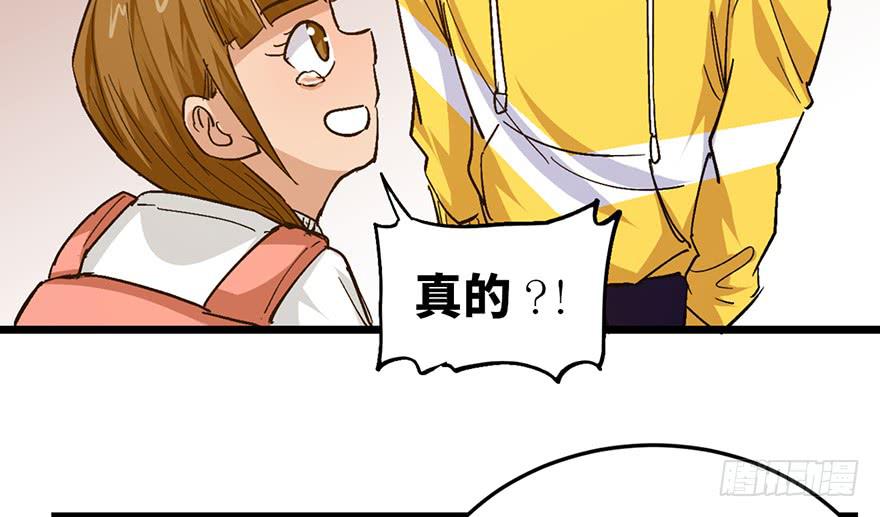 第十八话115
