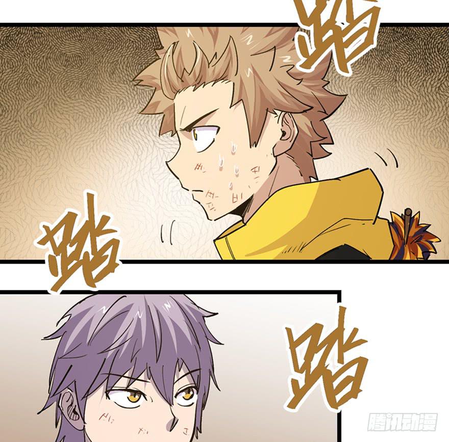第二十五话104