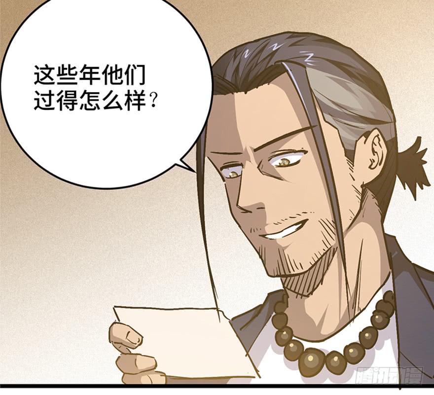 第三十二话16