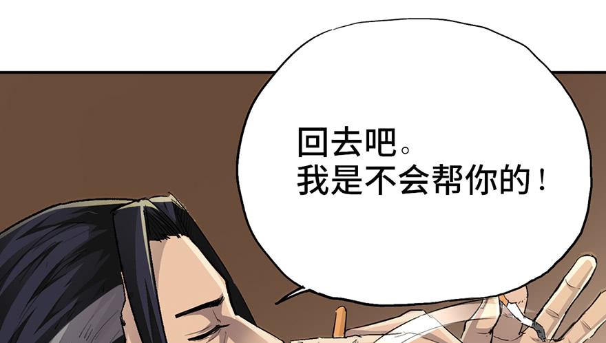 第一话73