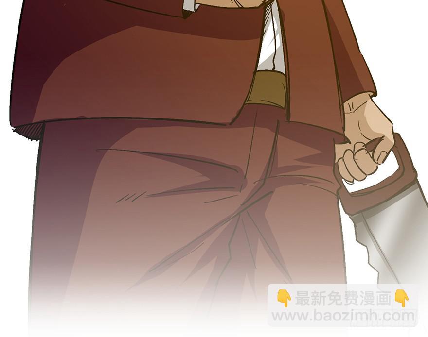 第十八话64