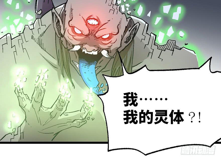 第七话30
