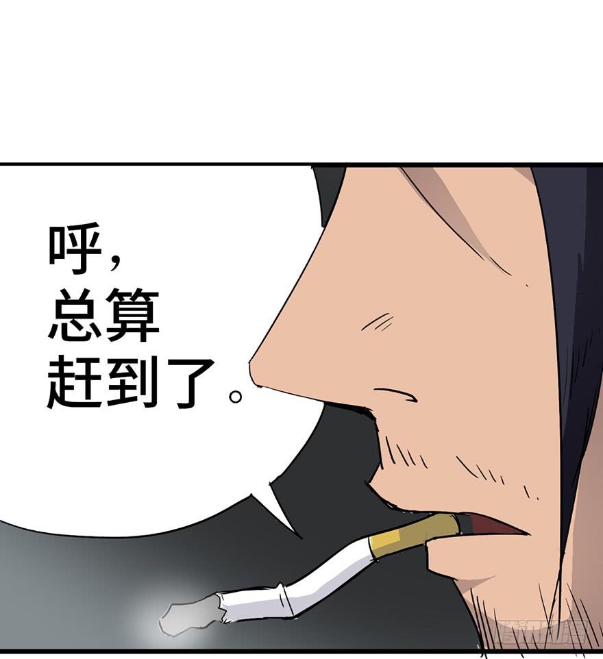 第二话164