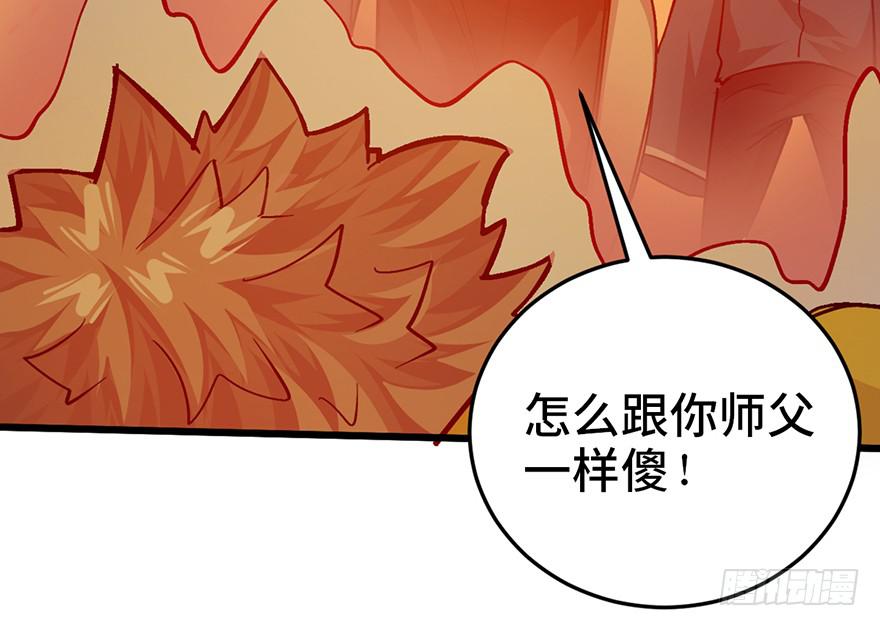 第二十二话7