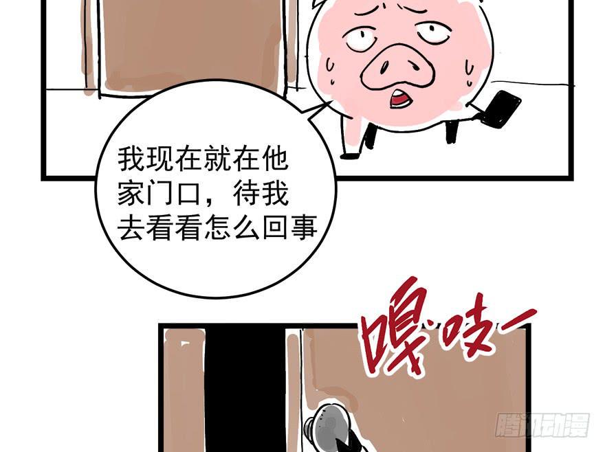 公 告1