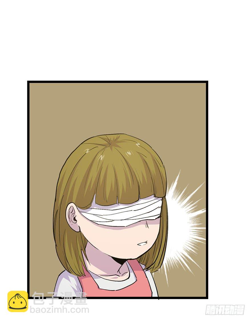 第二十四话155