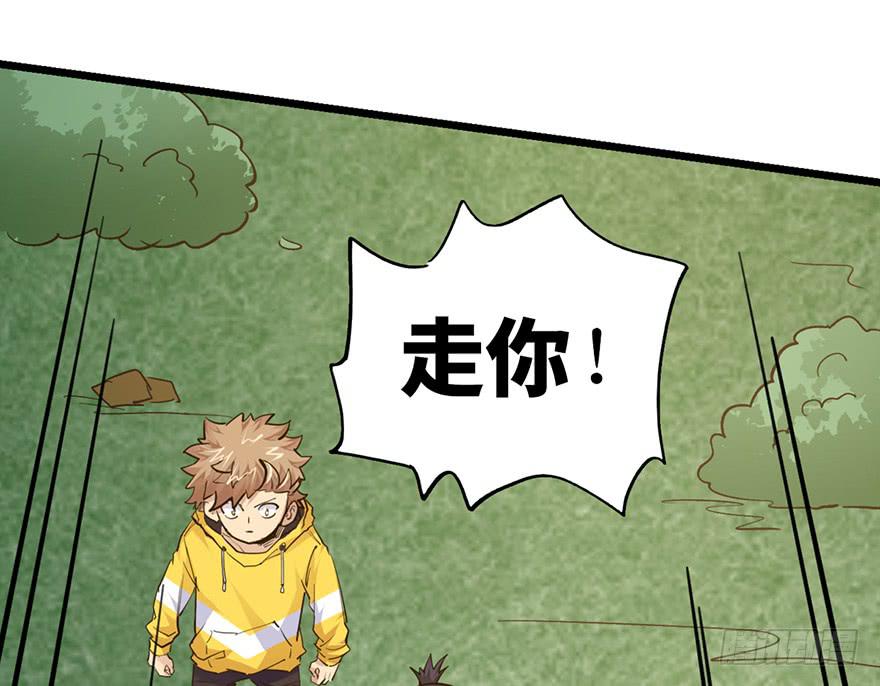 第十六话59