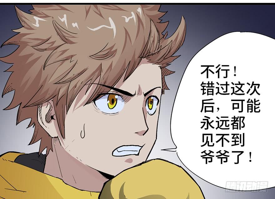 第二话65