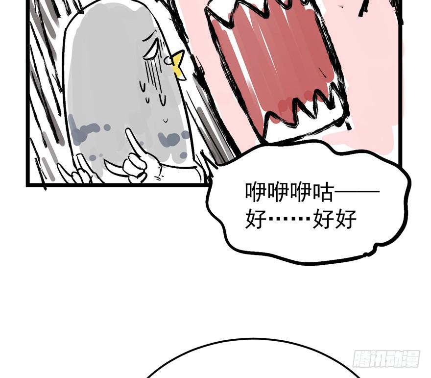 公 告9