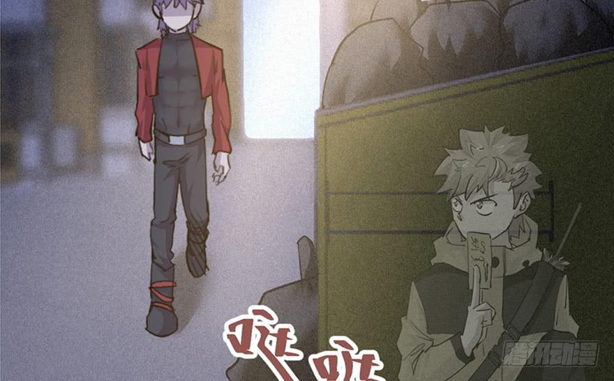 第二十七话55