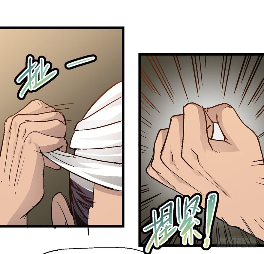 第八话106