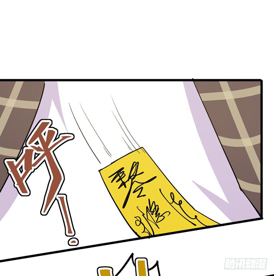 第二十四话159