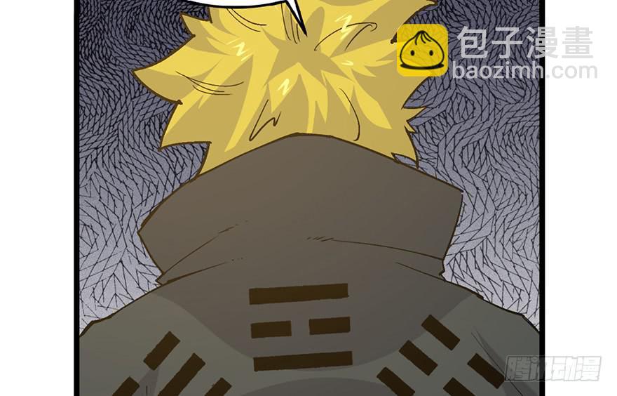 第二十六话142