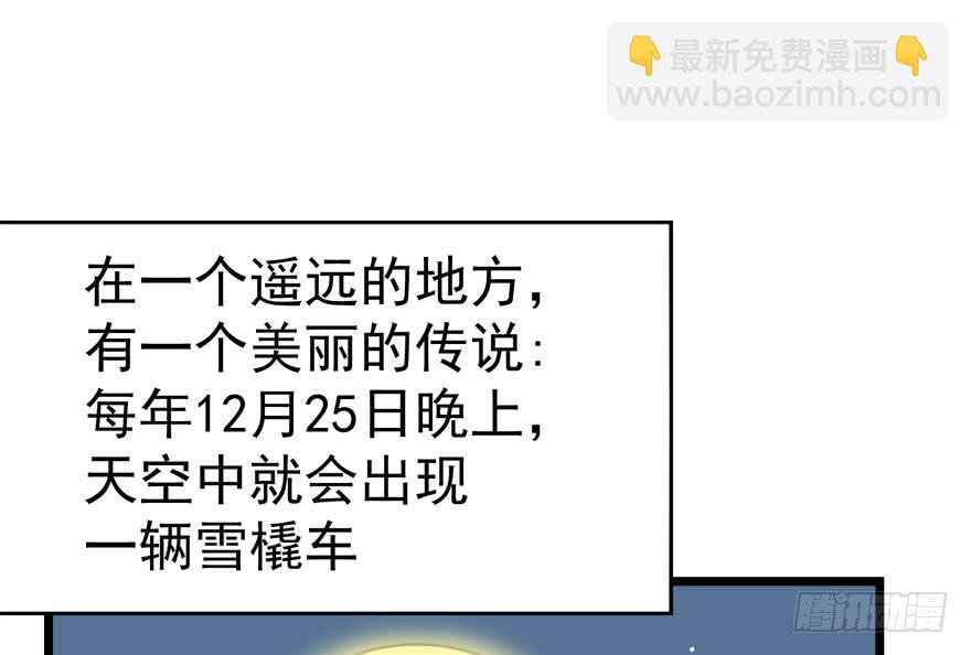 第二十四话181