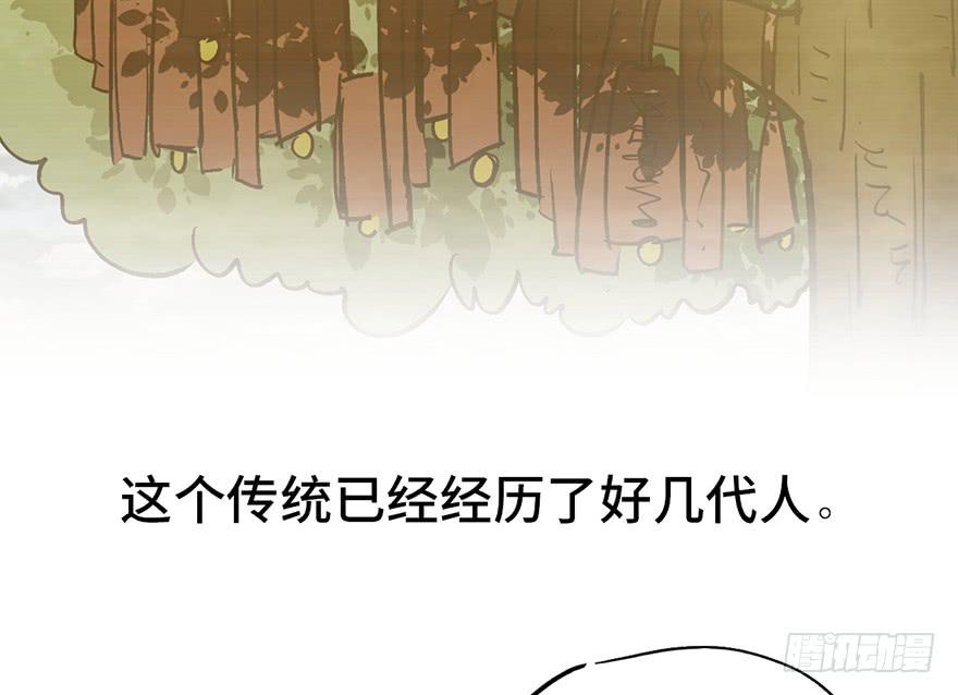 第十五话100