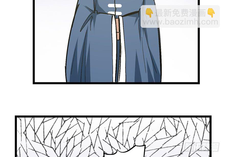 第二十话120