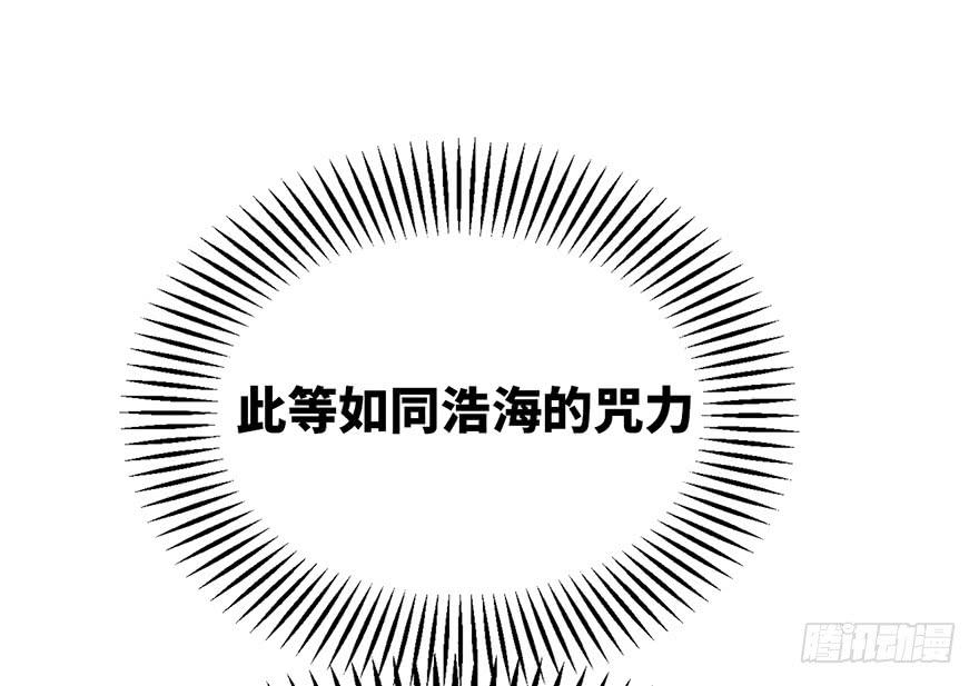 第九话48