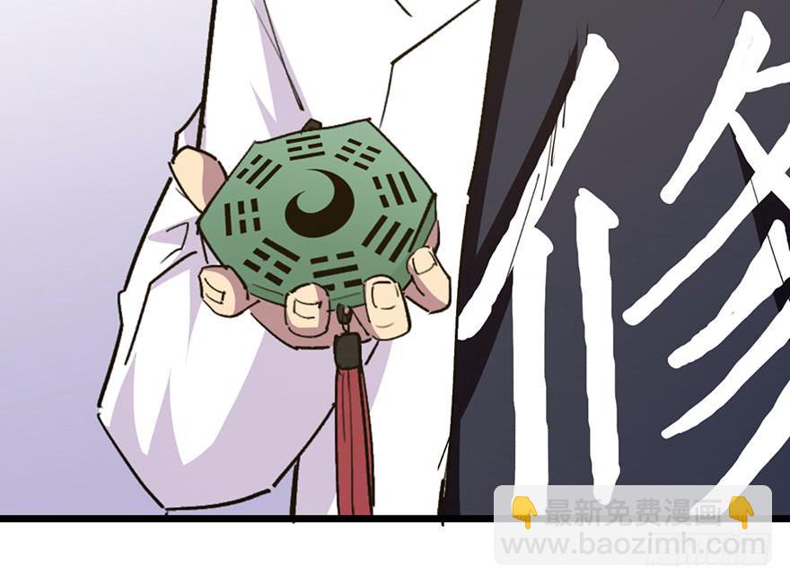 第二十五话133