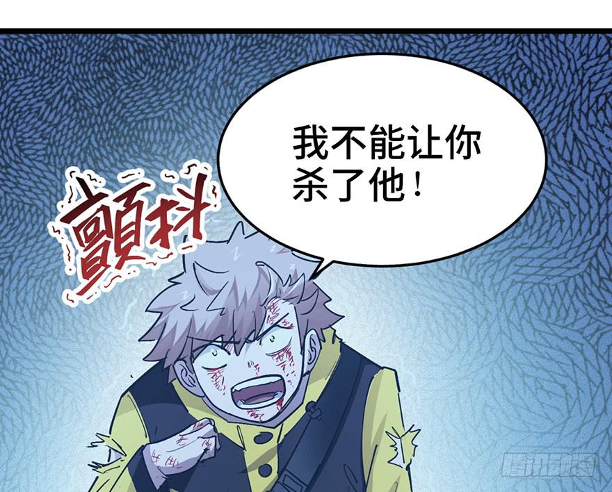 第三十一话27