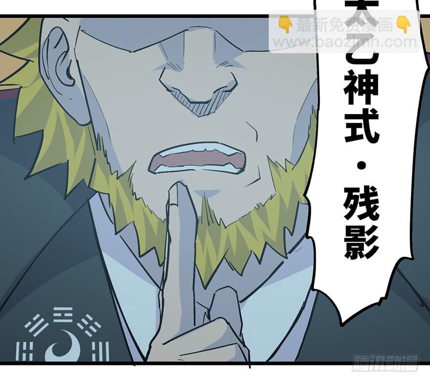 第二十二话110
