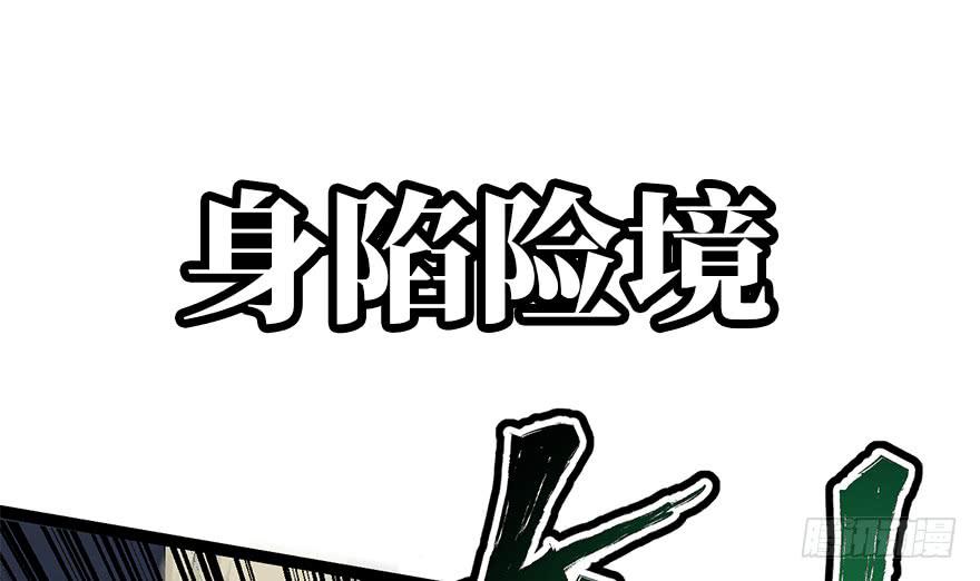 预 告11