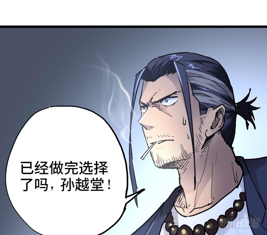 第十二话101
