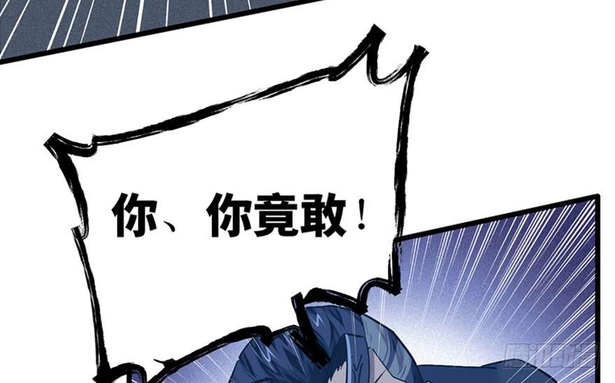 第三十话58