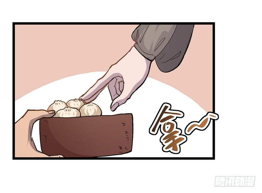 第二十一话22