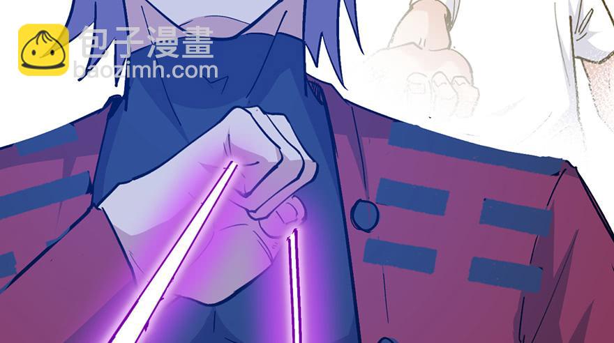 第二十三话252