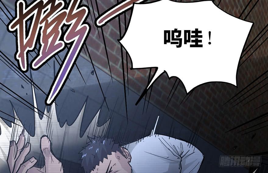 第十二话41