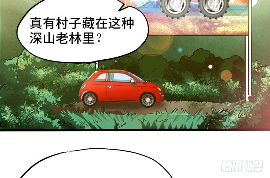第十五话2